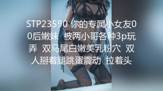 【新片速遞】 【自制字幕系列】之3P无套狂艹极品少妇，极品豪乳和乳晕让人兴奋，一顿大战后内射--中文字幕版！[794.94M/MP4/00:07:28]