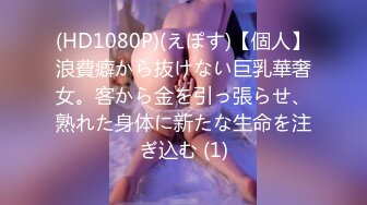 精东传媒出品古装戏JD072 西门庆和好友逛窑子3P头牌楼凤潘金莲