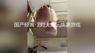 【顶级网红推女郎】超影像顶流极品网红『艾栗栗』最新性爱私拍 全裸无套视角爆操 高潮操 (1)