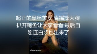 偷窥狂的我被小恶魔嫩臀跑者们的三重臀压弄得连续射精