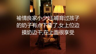 STP24314 【撸点极高】九分超高颜值19岁美少女  偶像明星级别颜值 吊打各路网红  刚发育好的奶子最可口 收益榜日入好几千