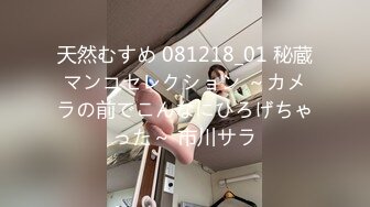 SA國際傳媒 SAT0106 跟著我的AV閨蜜旅遊趣 花東篇 EP04 艾莉絲 小遙 嘿尼