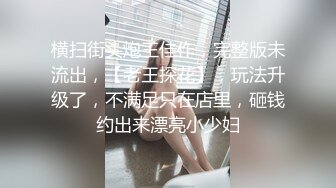 MTVQ23-EP3 古伊娜 只是炮友关系EP3 推主盲约 来我房间爆插F乳 麻豆传媒映画