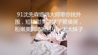 各种抓奸名场面集合【捉奸第一现场】抓小三大合集，各色良家女神狼狈瞬间 (4)