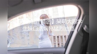 STP24665 【难得一见粉红色美穴大美妞】超高颜值甜美，被窝里给大家秀，脱掉睡衣掰穴，肥穴骚逼特写，搞得满脸潮红 VIP2209