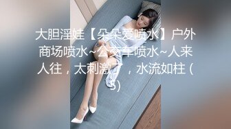 【AI换脸视频】高圆圆  妇科检查实况录像