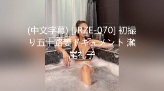 261ARA-207 めっちゃ可愛い20歳の大学生まいちゃん参上！Fカップ巨乳女子大生の応募理由は「多少のお金と気持ちイイSEXをしたいから♪」乳首は敏感女♪マ◯コも敏感♪大量潮吹きするゎで大興奮！「奥突かれるとイッちゃうからダメ～」前振りサンキュー！ガンガン突かれてイキまくる清純女子大生！必見です