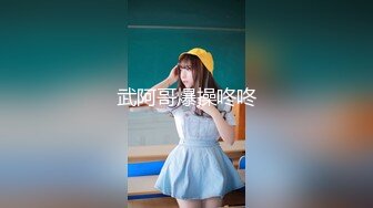 【新片速遞】  ❤️内蒙古Cd雨桐姐姐 ❤️- 前后都痒，有没有大几把给我止痒的啊，无处安放的19公分的麦克风！