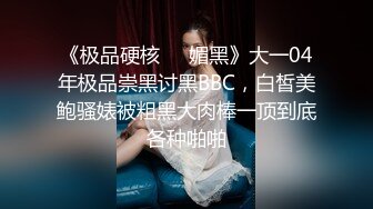 真实良家偷拍，【推油少年】，女大学生，漂亮露脸，粉嫩美乳，第一次尝试异性按摩就被操