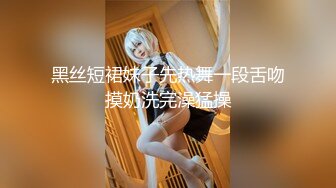 【新片速遞】   女人蝴蝶B是最淫荡的，粉嫩少妇❤️跪着让邻居叔叔大力抽插，奶子晃得好看！