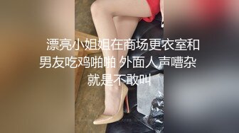 ????最新2024流出无水福利！专注人前露出与路人同框美腿女神GI9ZA视图集，公园超市广场哪人多往哪去和老登一起锻炼