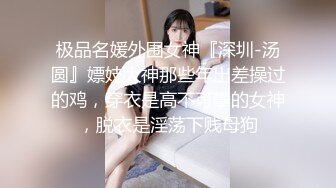  中年小夫妻露脸做爱啪啪，后入操逼打飞机开心极了，最后全裸热舞