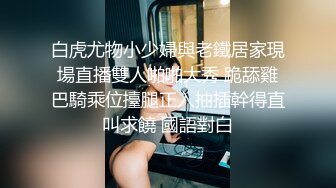  不怀好意的精壮小伙暗藏设备偷录和极品女友啪啪全过程