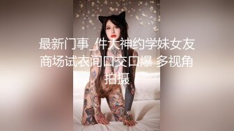 KTV夜总会女厕偷拍三陪小姐姐们嘘嘘有几个高跟美眉非常不错