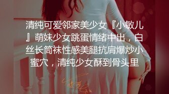 无码流出极品大奶美女彩美旬果铁板务系列良家美人妻给炮友推油乳交中途打个喷嚏笑场有点意思2K画质视觉效果给力ABP-566