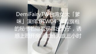 极品CosPlay爆机少女人形兵器原版私拍60P超清3K原版