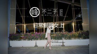 【麻豆传媒】mfk-0078 自己送上门的女人