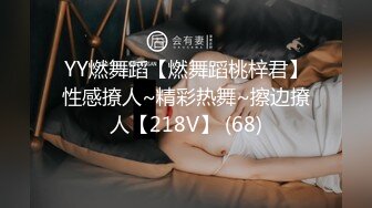 大家想代替吸奶器吗？用自己的嘴帮助她把乳汁吸出来，赶紧报名咯！