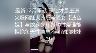 秀人网骚模【林星阑】性感大美女 黑丝皮裙 被摄影师揉穴挠脚