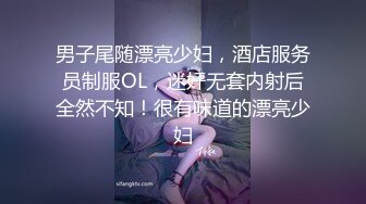 与丝袜女友的鱼水之欢4