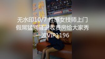 探花系列-酒店约操高颜值性感美女