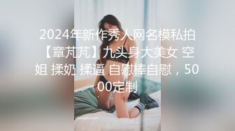 主題酒店情趣房拍攝到的猥瑣中年領導和美女下屬開房偷情私會啪啪 互舔互插連幹兩炮直接累趴下了 露臉高清