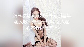 5月最新订阅，极品撸铁健身女神【Noey】不雅私拍，巨乳肥臀高颜值，这对大奶不是NBA选手都控不住