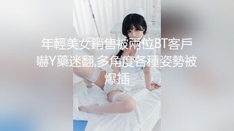 星空無限傳媒 XKG097 好色房東爆操租客妻子 香菱