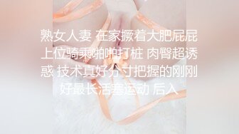  无情的屌，探花一哥佳作不断，今晚是新人，23岁极品四川美女，肤白貌美，蜜桃臀狂插高潮爽