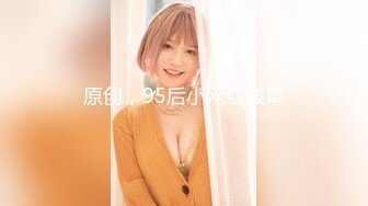 老公好棒好舒服主人还要”对话淫荡，嫩妹调教大神【算啊会】美乳粉屄小美女被开发成纯纯小母狗，饥渴淫叫的样子好刺激 (4)