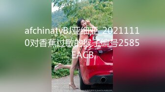 [Xiuren秀人網]2021.10.13 NO.4057 美七Mia