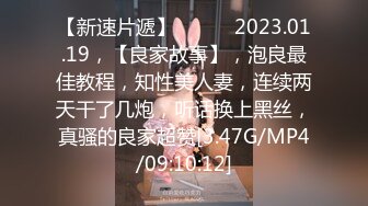 92小骚逼穿情趣内衣让我猛操