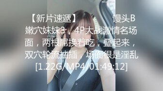 外表清纯短发18学生妹为赚钱拍摄，娇小身材无毛嫩穴，抱在身上扣穴，活力十足操起了带劲【MP4/223MB】