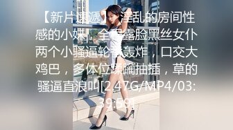 麻豆传媒 MCY0146 丧伦痴女骑上爸爸大鸡巴 管明美