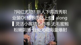 Al&mdash;戚薇 图书馆为你撸管