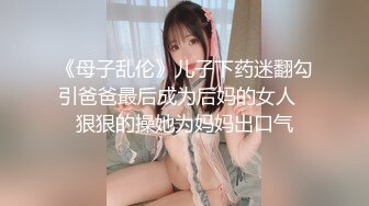 《重磅❤️福利》万人求购Onlyfans淫乱夫妇gparktell参加换妻俱乐部自拍成员实战3P4P各种爆操高潮不断