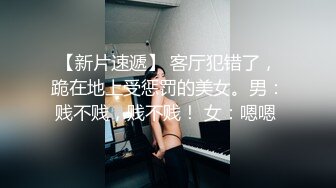 大奶美眉吃鸡啪啪 再叫骚一点 加速 上位骑乘全自动 被大鸡吧小哥哥无套输出 ...