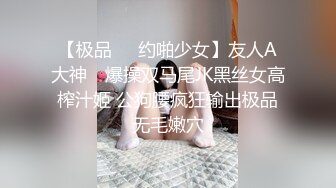 【全網推薦】❤️泄密流出❤️巨乳高顏值學生妹（祁林）大尺度自拍流出！外表清純原來內心風騷無比～38V高清原版 (7)