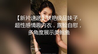  很美的小少妇露脸给小哥口交大鸡巴 听狼友指挥一路向下舔蛋蛋舔菊花爽坏大哥了 后入爆草骚臀舔逼舌吻草嘴