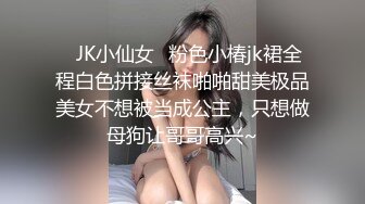 超级淫荡熟女姐妹花，没男人女女互玩，半脱内裤插穴，舔奶舔骚逼，舔足极度...