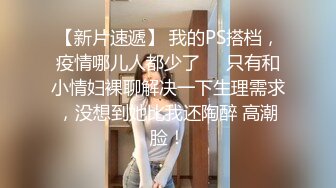 小宝寻花约了个颜值不错LV包包妹子啪啪，近距离特写口交后入大力抽插猛操