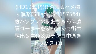 最新pacopacomama 081319_150 泳衣下进来的愛液~菊池くみこ~VIP1196