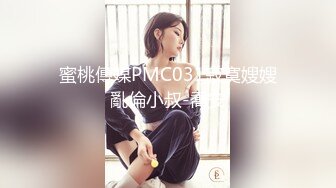 ⚫️⚫️宅男女神福利！极品百变萝莉型嫩妹反差婊【小余】COS甄姬-游园惊梦，多节大头水晶棒紫薇惨叫