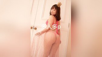 【新片速遞】 爆乳美臀极品颜值御姐！大尺度暴力自慰！假屌爆菊振动棒磨穴，搞得骚逼好湿，呻吟娇喘不断