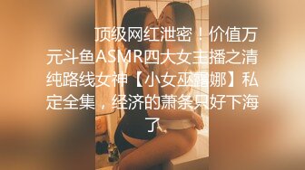  一男两女00后嫩妹！眼镜短发妹子！贫乳奶子多毛骚穴，骑乘后入深插，旁边另个妹子拍摄