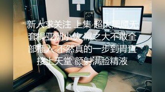 初拍母乳少妻 ～与超淫荡素人妹进行浓情性爱～ 河合千里