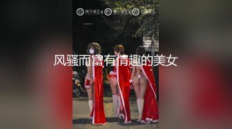  清纯甜美嫩妹小姐姐下海和炮友啪啪大秀，脱下内衣揉捏小奶子