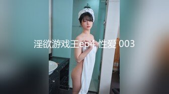 【OnlyFans】黑珍珠美女 AmiraWest 最全合集 62