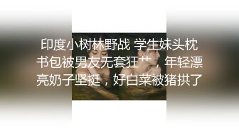 张芸熙.精东播报.大年三十激情上映精东新闻播报台玩弄巨乳女主播