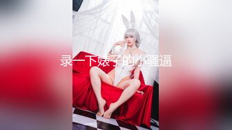 【精品泄密】❤ 最新反差婊42（14部精品图影）